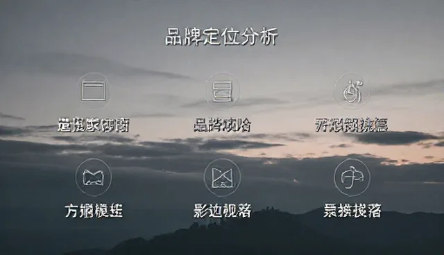 如何提升会务决策效率？常见问题与处理方法